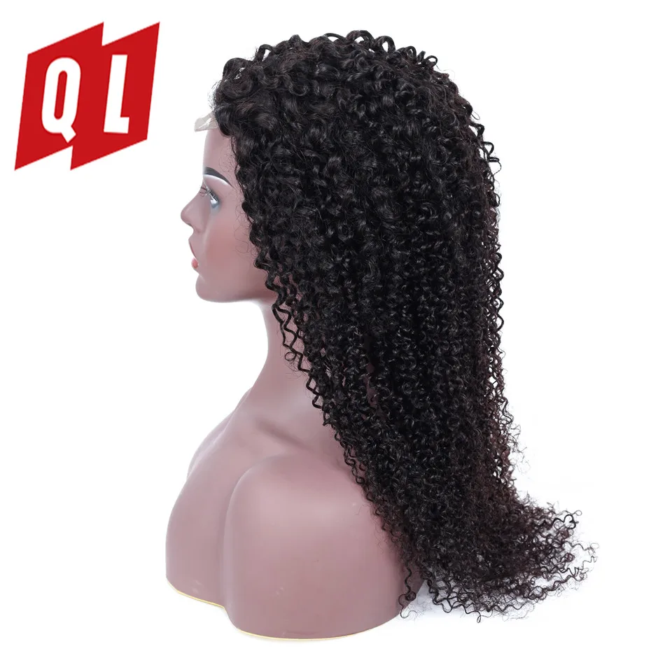 QLOVE 4*4 бразильские кудрявые вьющиеся волосы фронтальные парики 150% плотность