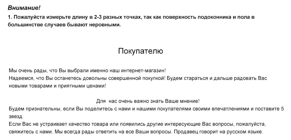 DSinterior модная тюль шторы для спальни или гостиной