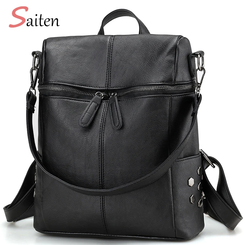 2017 осенний рюкзак в простом стиле женские рюкзаки из искусственной кожи для