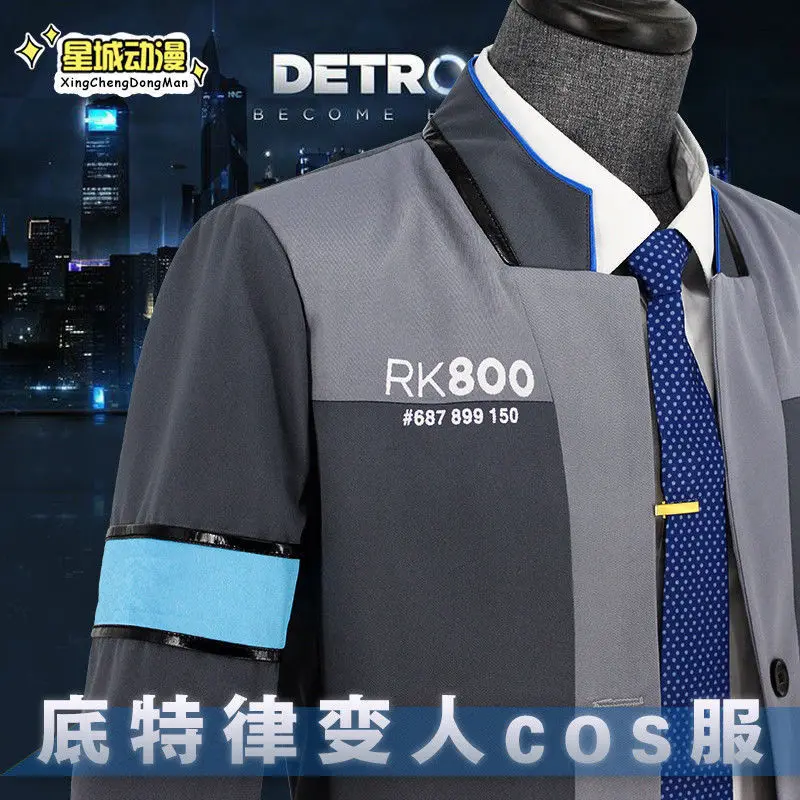 Игра Детройт: Коннор RK800 куртка пальто костюм для косплея карнавальный рубашка