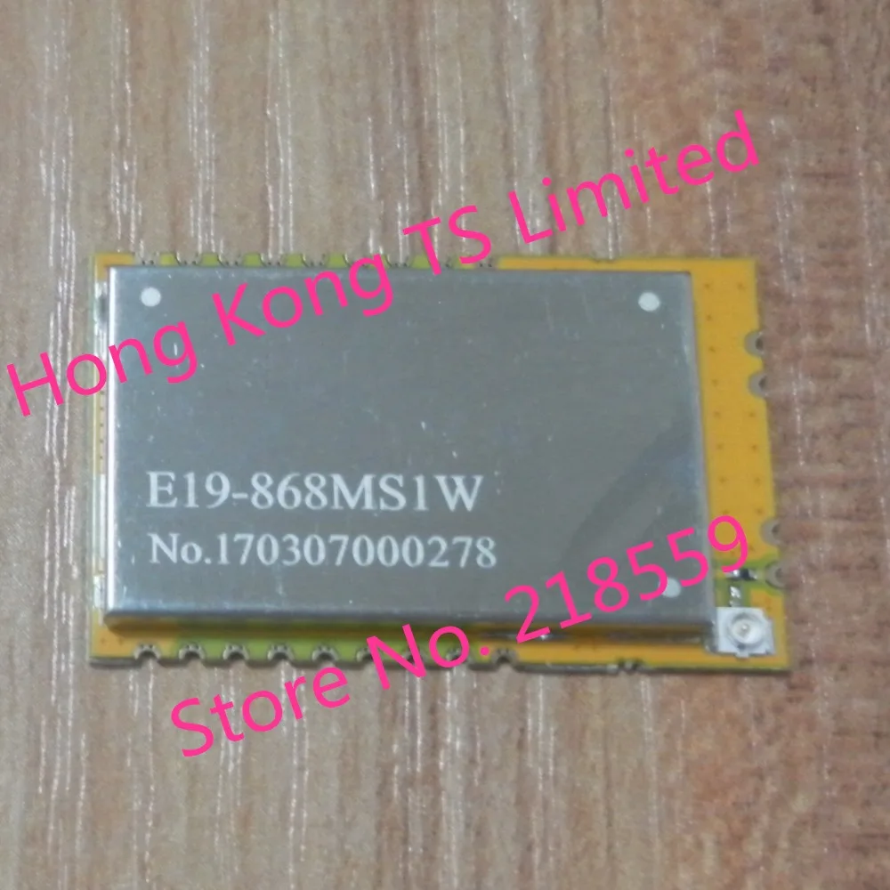 E19 868M30S LoRa 868 МГц SX1276 1 Вт радиочастотный модуль iot SPI большой диапазон беспроводной
