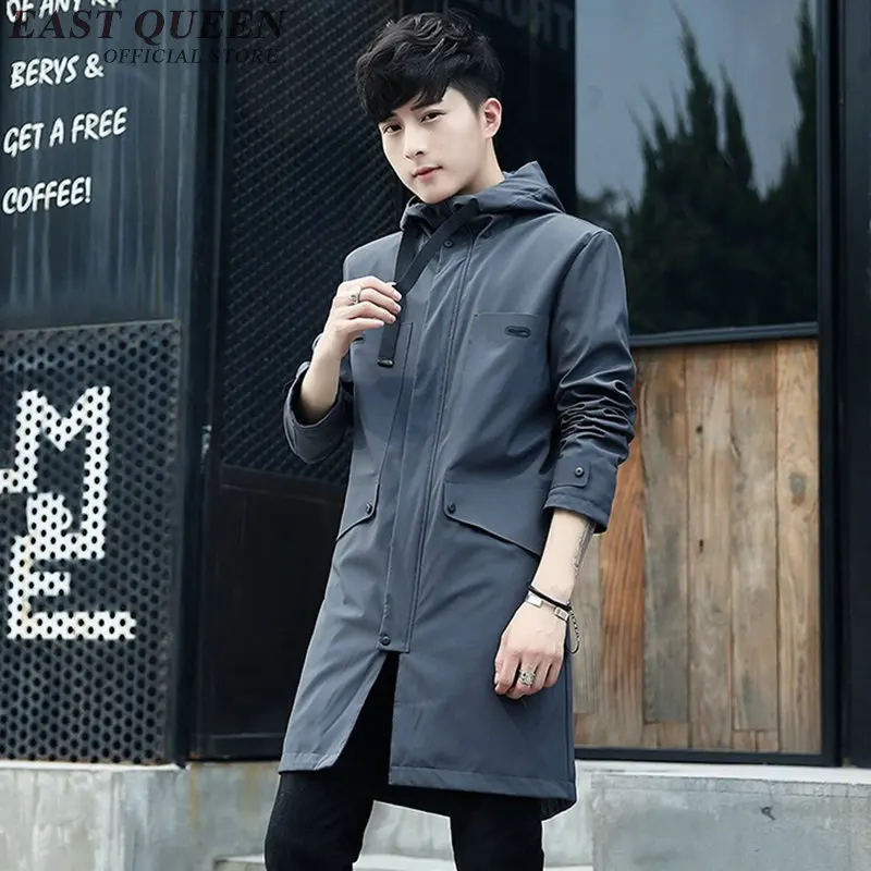 

Мужская куртка-бомбер с капюшоном, KK1845 H