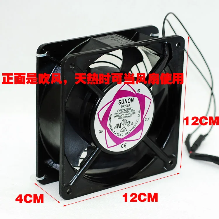 220 В ремонт сотового телефона электронный сварочный курительный аппарат дымовой