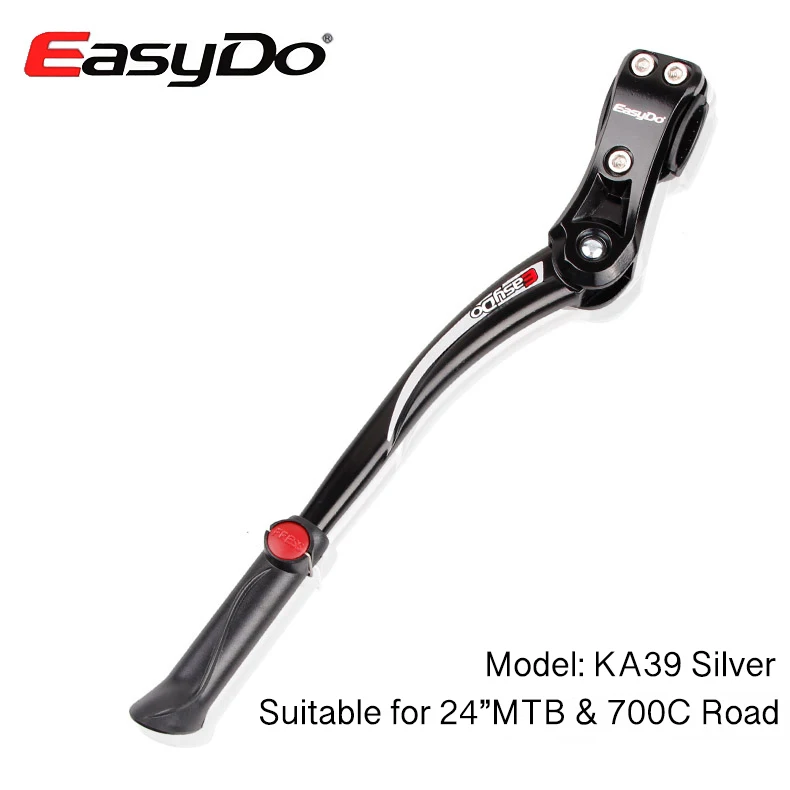 EasyDo 2"-29" MTB велосипедный кик-стенд 700C дорожный велосипед парковочные стойки горный велосипед подножка велосипедный боковой стенд Поддержка Регулируемая - Цвет: KA39 Silver