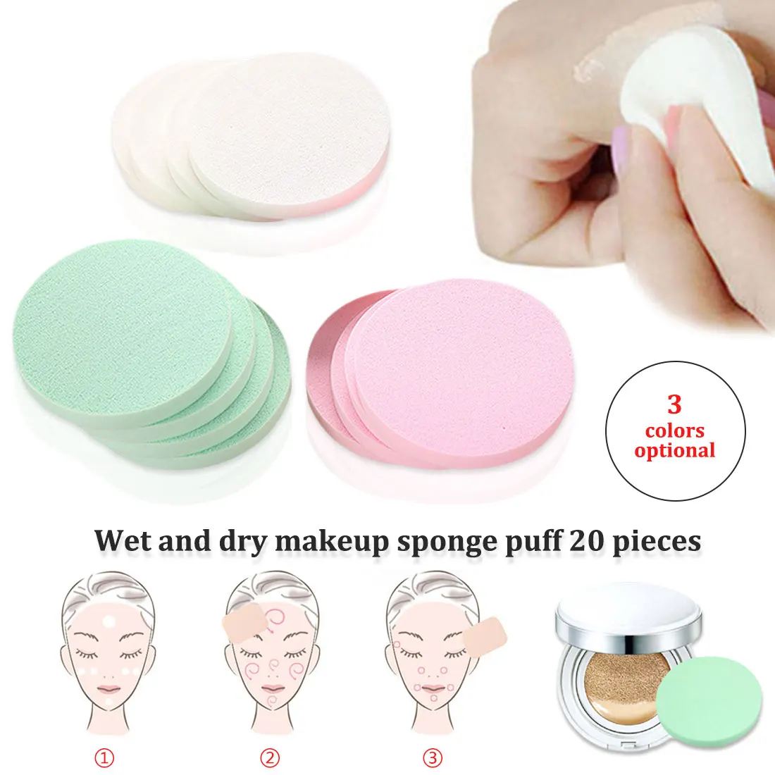 Базовая косметика мягкий спонж для макияжа 20 штук сухой и влажный пуховка лица