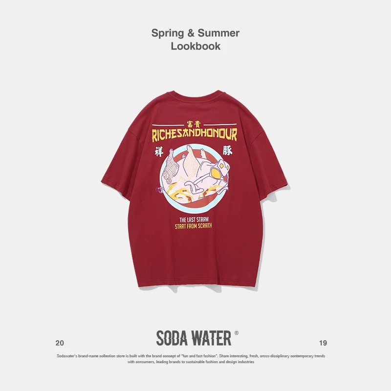 SODA WATER Zhongwen Print Tee Men's Funny T-shirt Loose Fit Streetwear Harajuku Icon Short Sleeve Unisex Clothes 9155S | Мужская