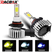 RACBOX 2 шт. H4 H1 H3 H7 H11 H8 H9 H27 880 881 9005 HB3 9006 HB4 светодиодные лампы для передних фар 72W фары для 8000LM стайлинга автомобилей 3000K 6000K 10000K