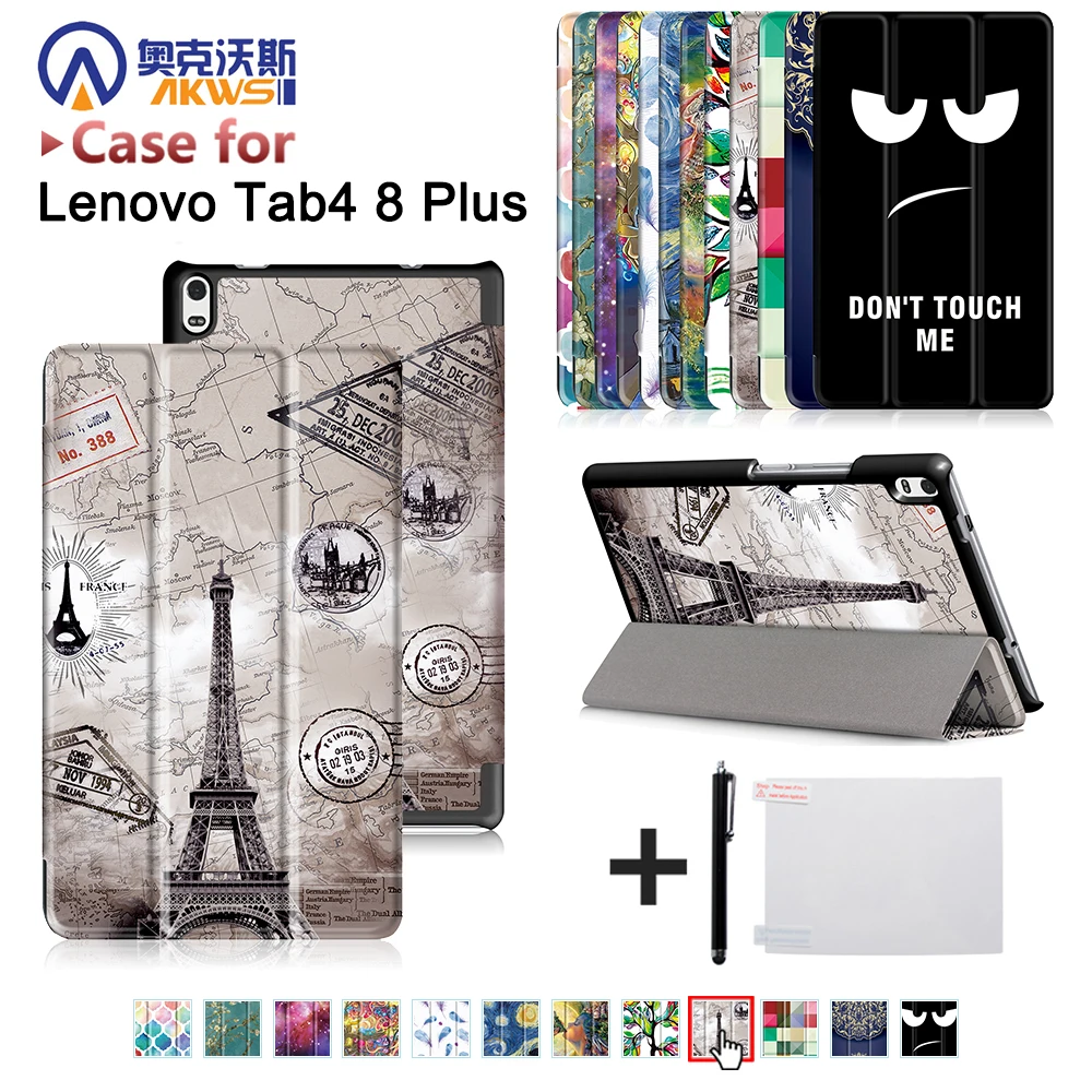 Чехол-книжка для Lenovo TAB 4 8 &quotPlus TB-8704N/TB-8704F (2017 новый выпуск) ультратонкий Магнитный