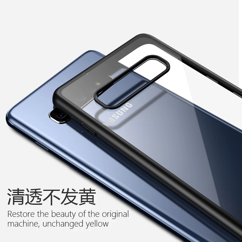 Чехол для Samsung S10 Ультратонкий Прозрачный чехол lite полная защита жесткая задняя