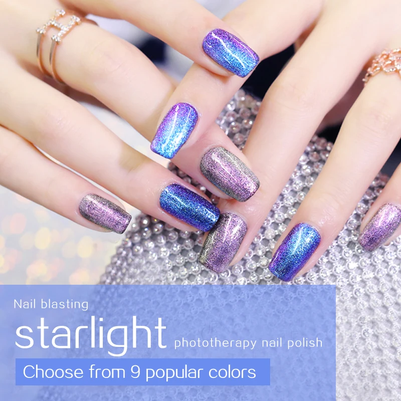 Рухойя лак для ногтей зеркальный порошок с пигментным блеском Золотое