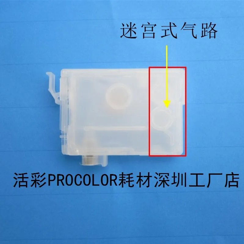 Многоразовые чернильные картриджи T0731N-T0734N для Epson Stylus C79 CX8300 CX5500 TX400 TX409 TX550W TX610 TX600FW