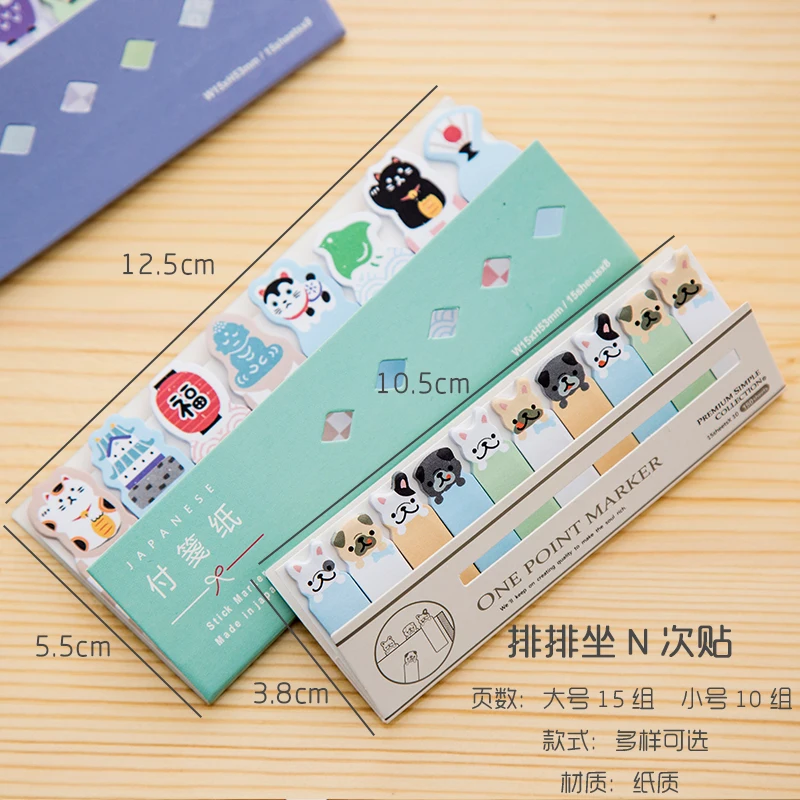Kawaii Япония/торта, «кошка», «Собака» маркер Закладка Memo pad Флаги вкладка индекса бумаги для заметок на клейкой основе этикетка Бумага блок стикеров канцелярских принадлежностей