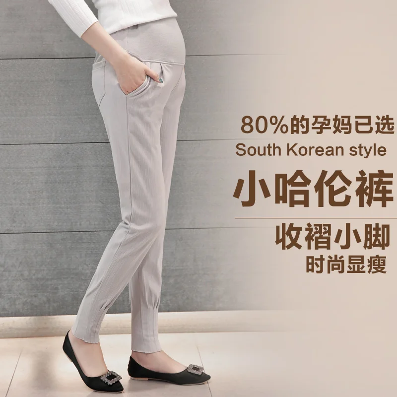 Средства ухода за кожей для будущих мам шаровары Леггинсы женщин на лето и весну