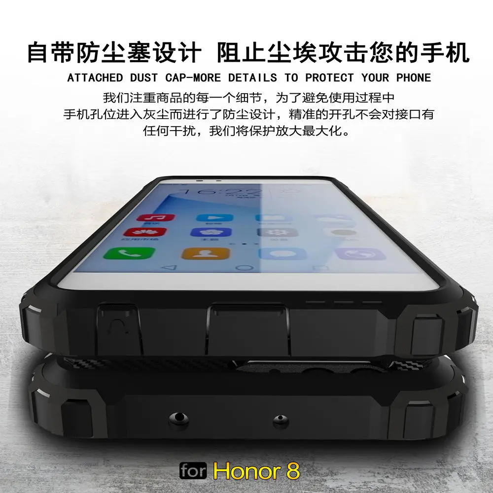 Защитный ТПУ чехол для Huawei Honor 8 FRD-L09 FRD-L19 Силиконовый противоударный жесткий