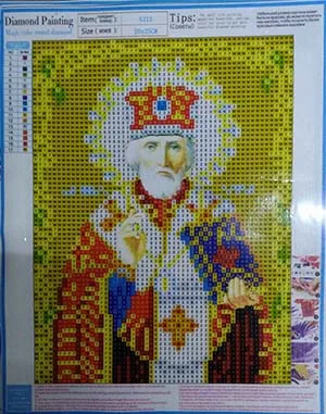 DIY Алмазная вышивка религиозные иконы кристалл круглая алмазная живопись религиозный набор портрет Вышивка крестом Рукоделие Декор RR15 - Цвет: Religion 9