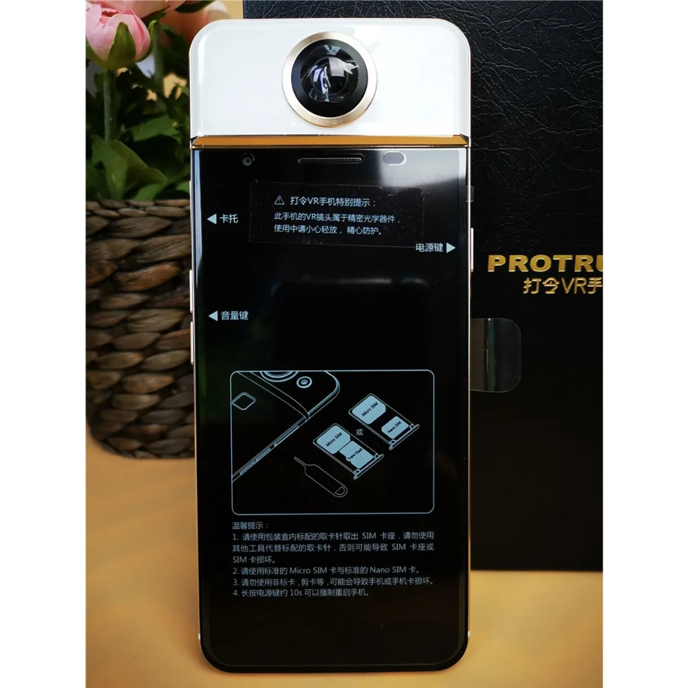 Protruly D7 5 дюймов AMOLED 360 градусов Очки виртуальной реальности VR 26MP для мобильных