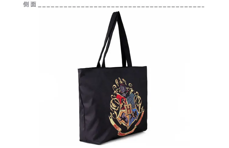 Гарри поттер хогвартс школа знак красивая окружающих кампус сумки на ремне | Мать