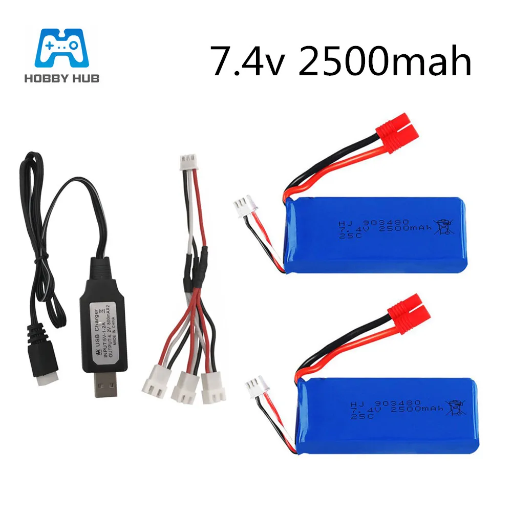 Батарейка liop для квадрокоптера Syma X8G X8W X8C X8HC X8HG X8HW 2/3 шт. 903480 в набор игрушек +
