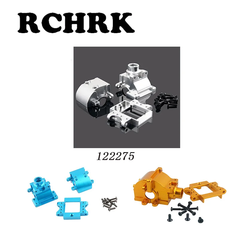 Бесплатная доставка RC автомобиль 1/10 HSP 122275 06046 06045 с винтом * 10 коробка передач Nitro