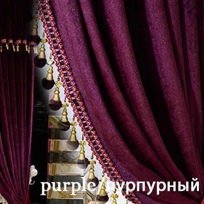 deep purple Хелен, занавеска, полностью роскошная, европейский стиль, занавеска, затемненная, итальянский бархат, балдахин, занавеска s для гостиной, 2 панели, окно 66 - Цвет: deep purple