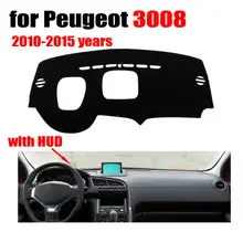Приборная панель автомобиля охватывает коврик для Peugeot 3008