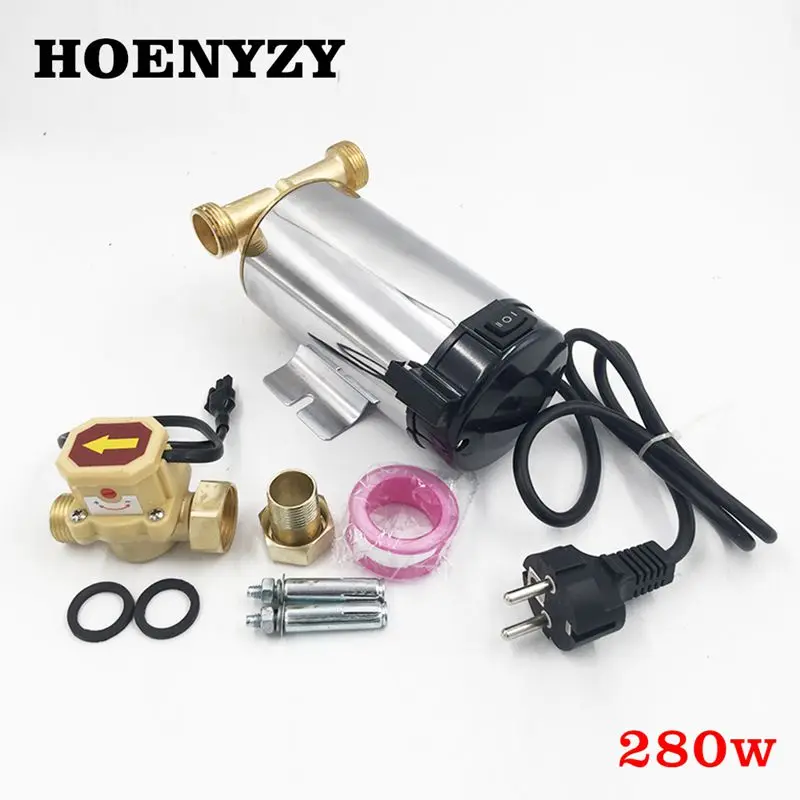 280 Вт бытовой Мини автоматический циркуляционный насос для воды водопроводной