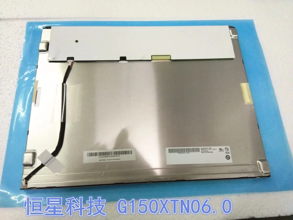 G150XTN06.0 светодиодный дисплей экраны|screen 6|screen displayscreen lcd |