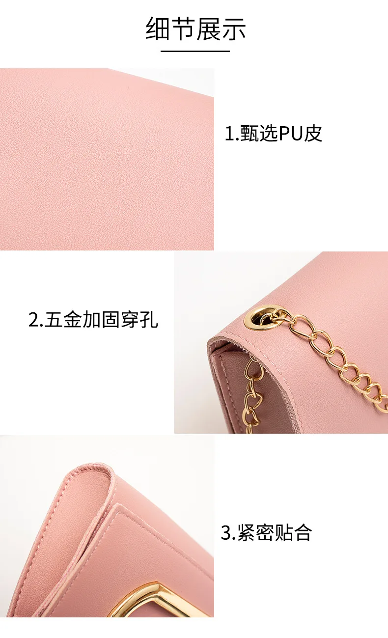 Brand Fashion Cute Cat Messenger Bag for Women Chain Sling Shoulder Pouch Female Lady Crossbody Bags Teenage Girls Handbags