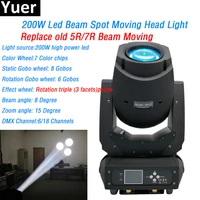 200w led beam spot 2in1 moving head light 3 facets prism 618 dmx channels color wheel gobo wheels dj stage disco light dmx512