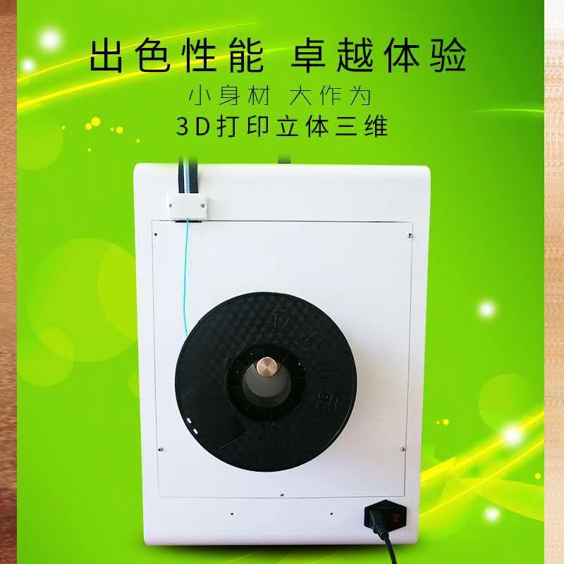 

3D Printer Manufacturer Direct Selling High Precision Large Size