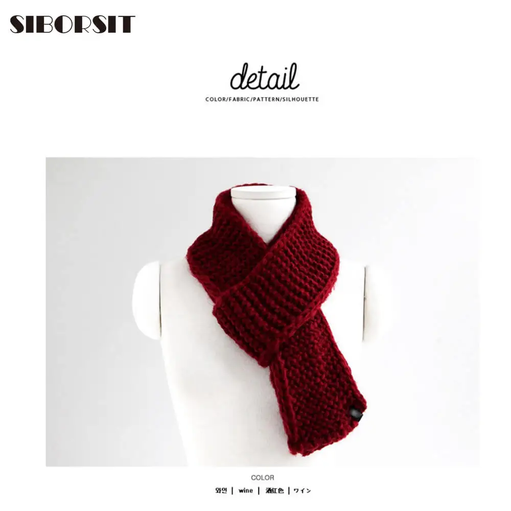 2017 Корейский шерсти вязать шарф мужчин и женщин осенью зимой сплошной цвет диких