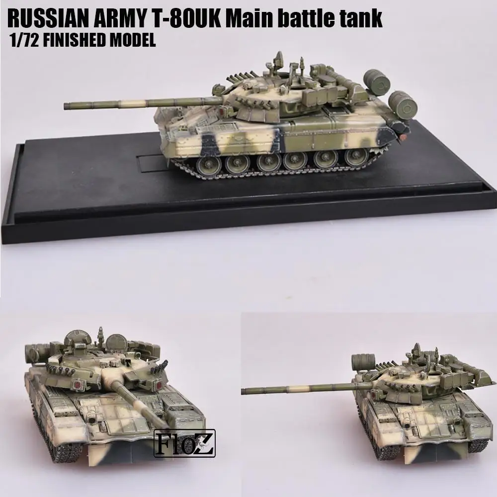 Сборная модель боевого танка для T-80UK русской армии 1/72 |