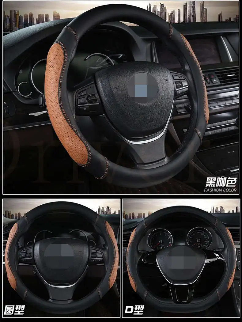 Чехол рулевого колеса автомобиля D форма Bump форма строчка кожа для Volkswagen Golf 6 7 Polo для Nissan Qashqai J11 X-trail T32