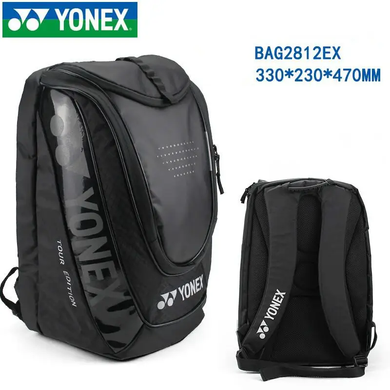 Yonex ракетка для бадминтона Yy спортивный брендовый рюкзак с сумкой для обуви BAG2812EX - Цвет: BAG902CR