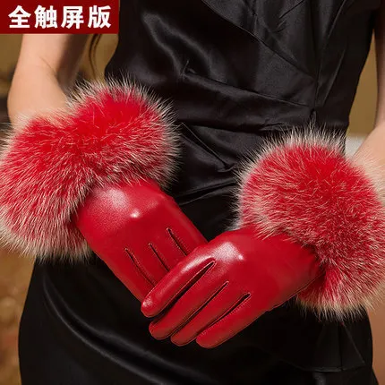 Genuine leather touch screen gloves woman high grade elegant fox fur winter keep warm gloves telefingers gloves for women MLZ019 - Color: gules