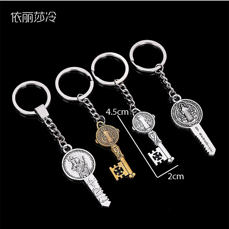 Брелок в виде креста святого Иисуса брелок Святого Бенедикта форме ключа бенто