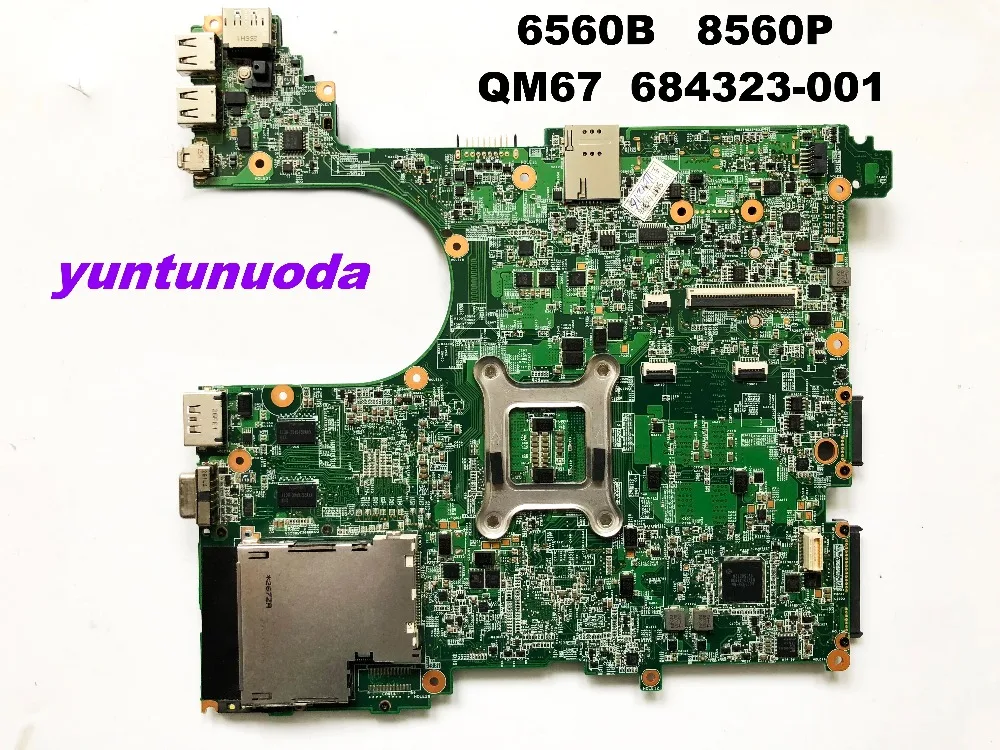 Оригинальная для HP 6560B 8560P материнская плата QM67 HM6470M 1 ГБ 684323 001 протестированная