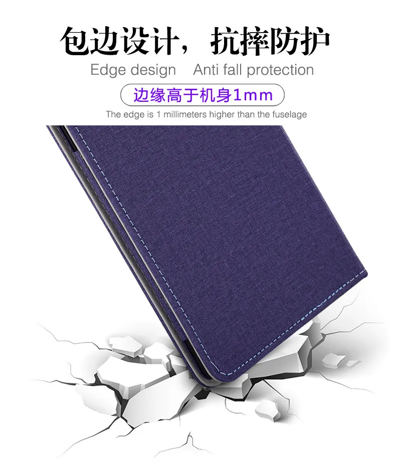 Чехол для CHUWI Hi8 SE 8 дюймовый планшетный ПК Модный складной чехол книжка из