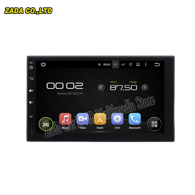 NaviTopia 600*1024 7 дюймов Автомобильный DVD 4 ядра Android 8 1 автомобиля радио gps для
