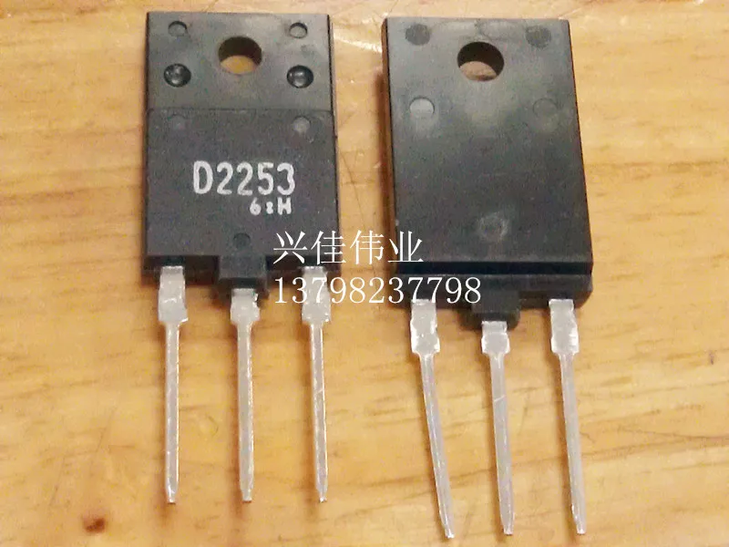 10 шт. 2SD2253 D2253 Цвет ТВ линия выходной транзистор оригинальный разбирать большой