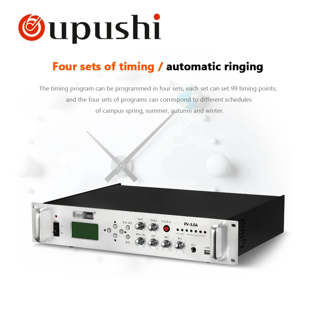 Усилитель OUPUSHI PV 3.0A 4 zone 300W с USB/LED проигрывателем|300w amplifier|design amplifieramplifier a |