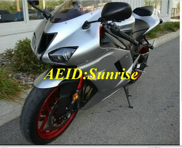Комплект обтекателей для мотоцикла KAWASAKI Ninja ZX6R 636 07 08 ZX 6R 2007 2008 zx6r комплект из ABS