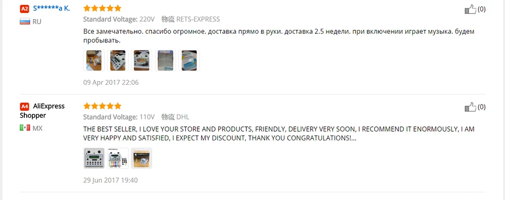 Kwd808i стимулятор всего тела Расслабляющий мышечный массажер Пульс Tens акупунктурная терапия 6 каналов KWD808 I KWD-808 I KWD 808I KWD808-I