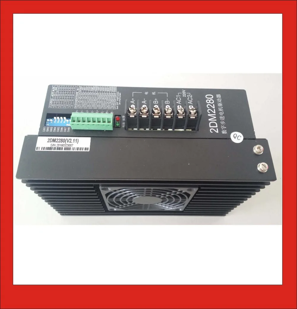 2 фазный Драйвер шагового двигателя 2DM2280 Φ 8A подходит для NEMA 34/42/51|motor control system|motor