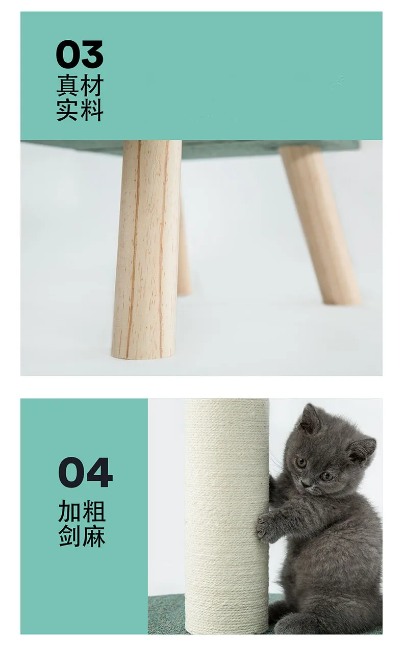 Домик для кошек на дереве, мебель для кошек, когтеточки mascotas, товары для домашних животных, полка для кошки, сизалевая веревка