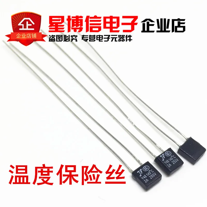 100pcs New RH 102 105 115 125 130 135 145 Degree Thermal Fuse 2A 250V | Обустройство дома
