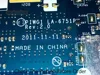 Изображение товара 2