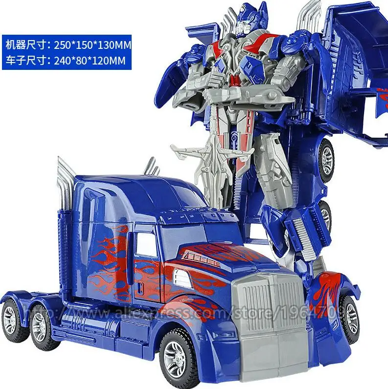 6640 Plastic 3 25 см большой трансформации фильм игрушки Аниме Фигурка Пластик ABS Robot Car классные игрушки динозавр Танк модель день рождения детей, мальчика игрушка - Цвет: 6640 Plastic 3