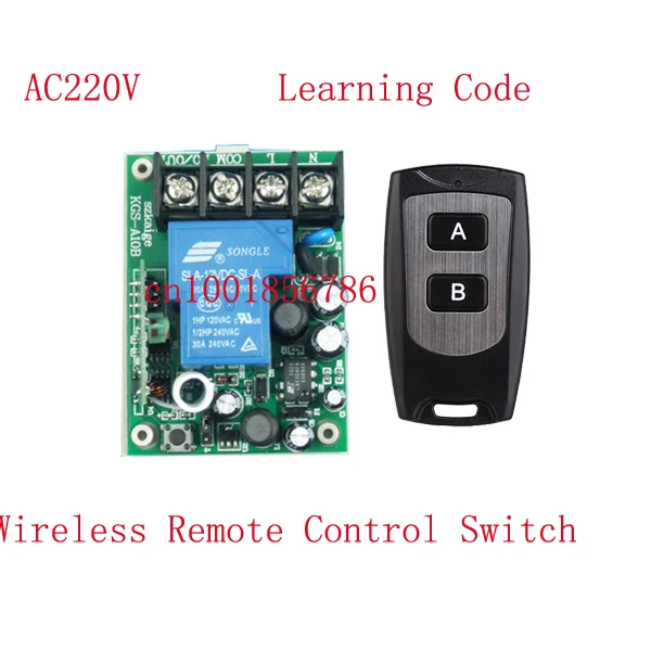 AC85V-280V 3000W Wide Voltage input Full RF Wireless Remote Control Switch Receiver Transmitter Big wiring terminal | Обустройство