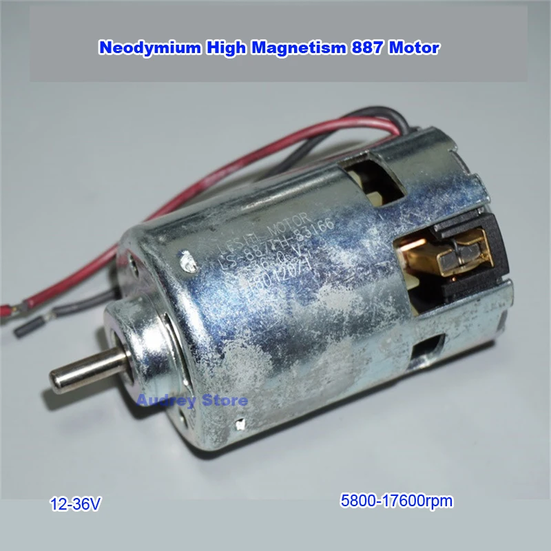 Мощный высокоскоростной Nd DC12V24V36V передний шарикоподшипник 887 мотор 5800 17600 об/мин